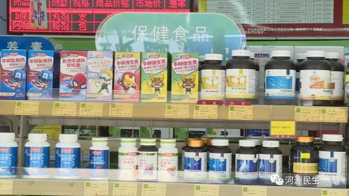 保健食品能治病嗎？如何辨別真假？看看這個你就知道了